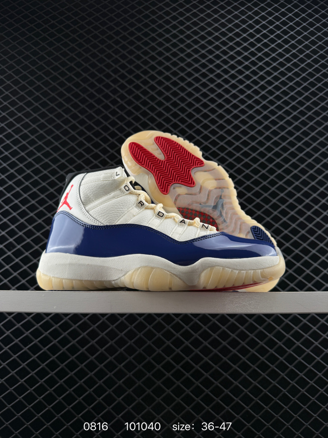 Air Jordan 11 Retro AJ11